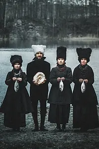 Актёр ДахаБраха — фото персоны