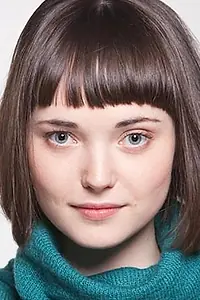 Актриса Алёна Константинова — фото персоны