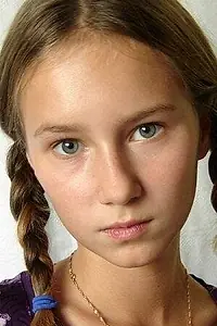 Актриса Елизавета Романова — фото персоны