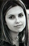 Актриса Аура Фигуередо — фото персоны