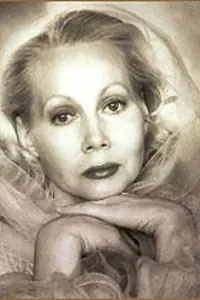 Актриса Валентина Прокофьева — фото персоны