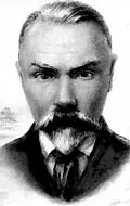 Актёр Валерий Брюсов — фото персоны