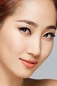 Актриса Ye-Eun Park — фото персоны