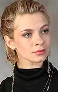 Актриса Наталья Селиверстова — фото персоны