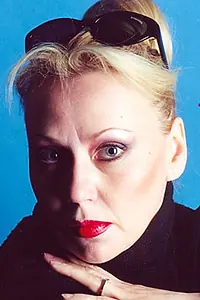 Актриса Людмила Лушина — фото персоны
