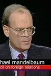 Актёр Michael Mandelbaum — превью фото персоны