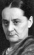 Актриса Евдокия Урусова — фото персоны
