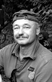Актёр Валерий Анисимов — фото персоны