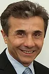 Актёр Бидзина Иванишвили — превью фото персоны