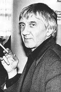Актёр Юрий Щекочихин — фото персоны