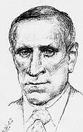 Актёр Валентин Иванов — фото персоны