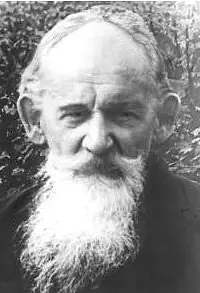 Актёр Борис Шергин — фото персоны