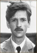 Актёр Михаил Битный-Шляхта — фото персоны