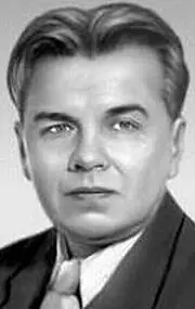 Актёр Леонид Леонов — фото персоны