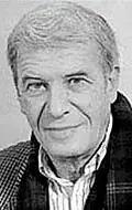 Актёр Григорий Острин — фото персоны