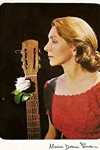 Актриса Мария Долорес Прадера — фото персоны
