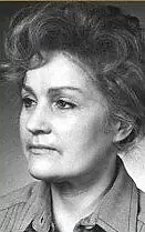 Актриса Юлиана Бугаева — фото персоны