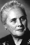 Актриса Елена Петрова — превью фото персоны