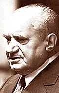 Актёр Борис Захава — фото персоны
