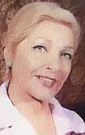 Актриса Сара Гуаш — фото персоны