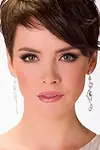 Актриса Gabriela Lasková — превью фото персоны