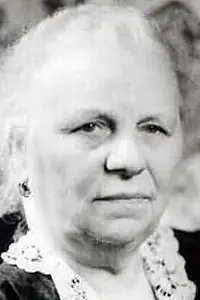Актриса Екатерина Мазурова — фото персоны