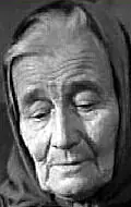 Актриса Татьяна Горлова — фото персоны