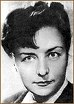 Актриса Тамара Лобова — фото персоны