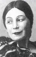 Актриса Елена Грановская — фото персоны