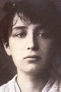 Актёр Камилла Клодель — фото персоны