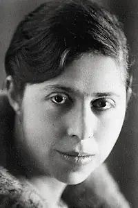 Актёр Ирина Немировская — фото персоны