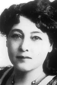 Актриса Алис Ги — фото персоны