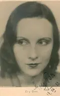 Актриса Эри Бос — фото персоны