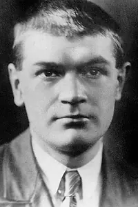 Актёр Юрий Громов — фото персоны