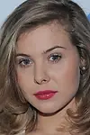Актриса Каролина Станец — превью фото персоны
