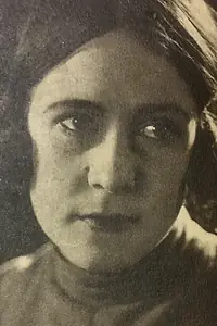 Актриса Н. Зубова — фото персоны