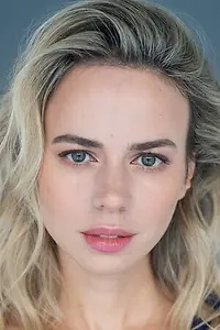 Актриса Ирина Безряднова — фото персоны