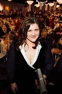 Актриса Tamara Gallo — фото персоны