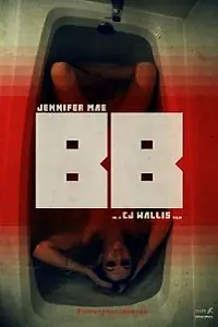 Актриса Jennifer Mae — фото персоны