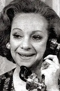 Актриса Вилма де Агиар — фото персоны