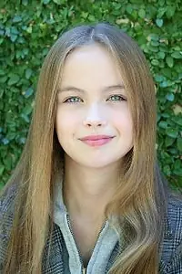 Актриса Кира Хелфрич — фото персоны