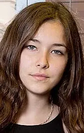 Актриса Туба Сунгуролу — фото персоны