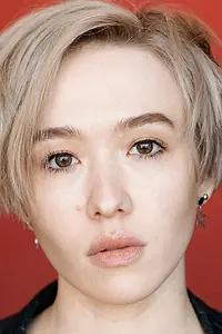 Актриса Юлия Усадова — фото персоны