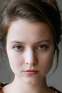Актриса Элина Вильданова — главное фото персоны