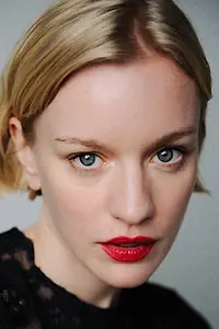 Актриса Лена Тронина — фото персоны