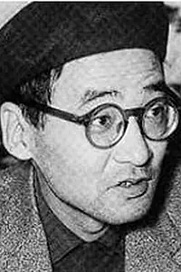 Актёр Ясудзо Масумура — фото персоны
