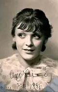 Актриса Инге Лист — фото персоны
