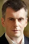 Актёр Михаил Прохоров — превью фото персоны