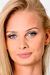 Актриса Елена Провотарь — превью фото персоны