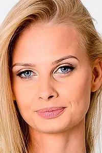 Актриса Елена Провотарь — фото персоны